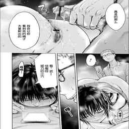 117