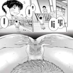 196