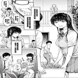 212