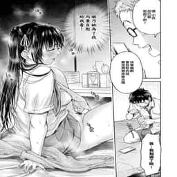 93