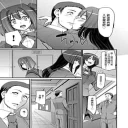 105