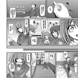 112
