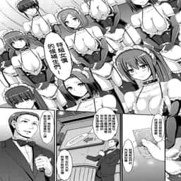 117