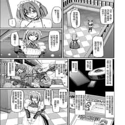 137