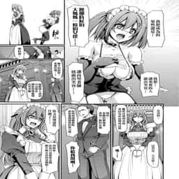 139