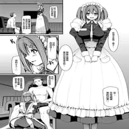 145