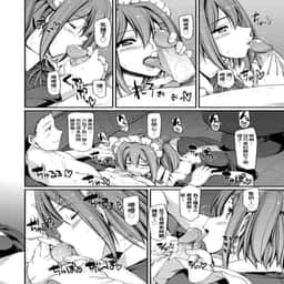 146