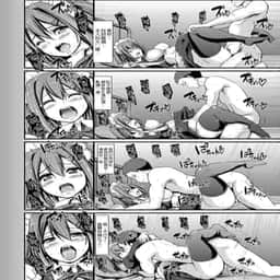 156
