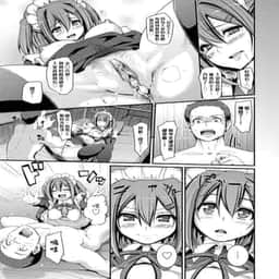 159