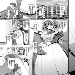 165