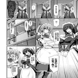 166