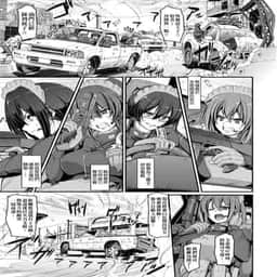 199