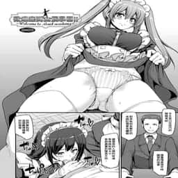 44