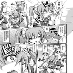 47