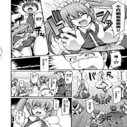 48