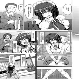 81