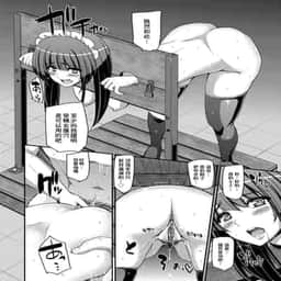 96