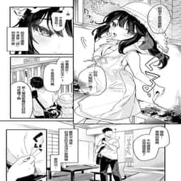 196