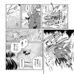 61
