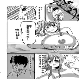 38