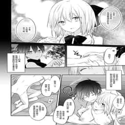 37
