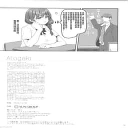 43