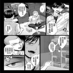 67