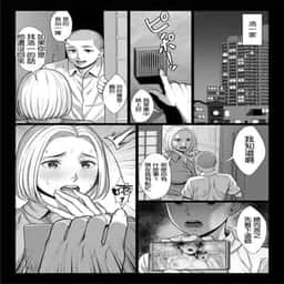 87