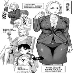 89