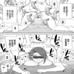 56
