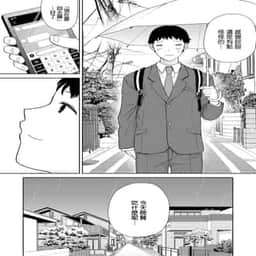 63