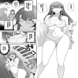 102