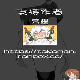 113