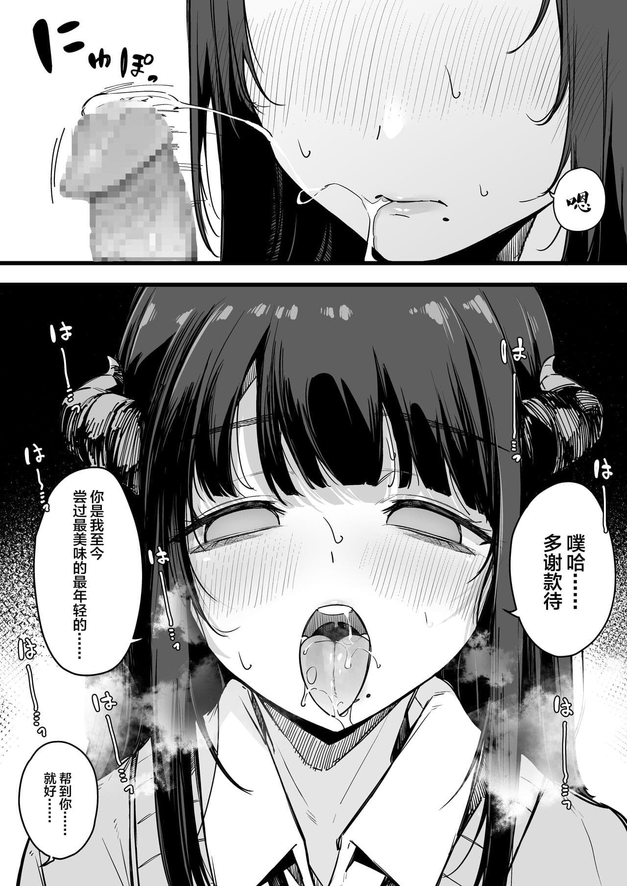 post?.name || ""
                }-18