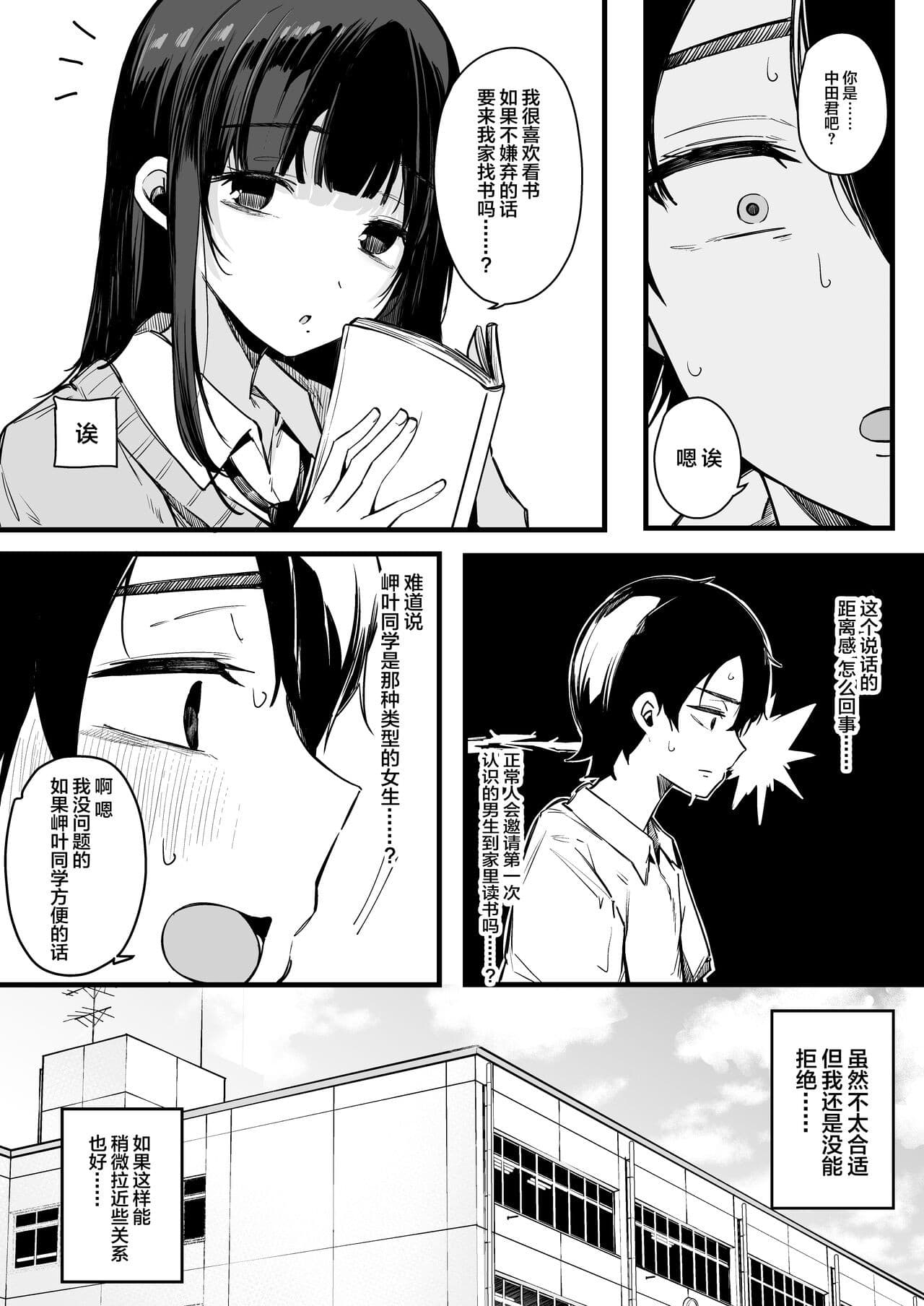 post?.name || ""
                }-6
