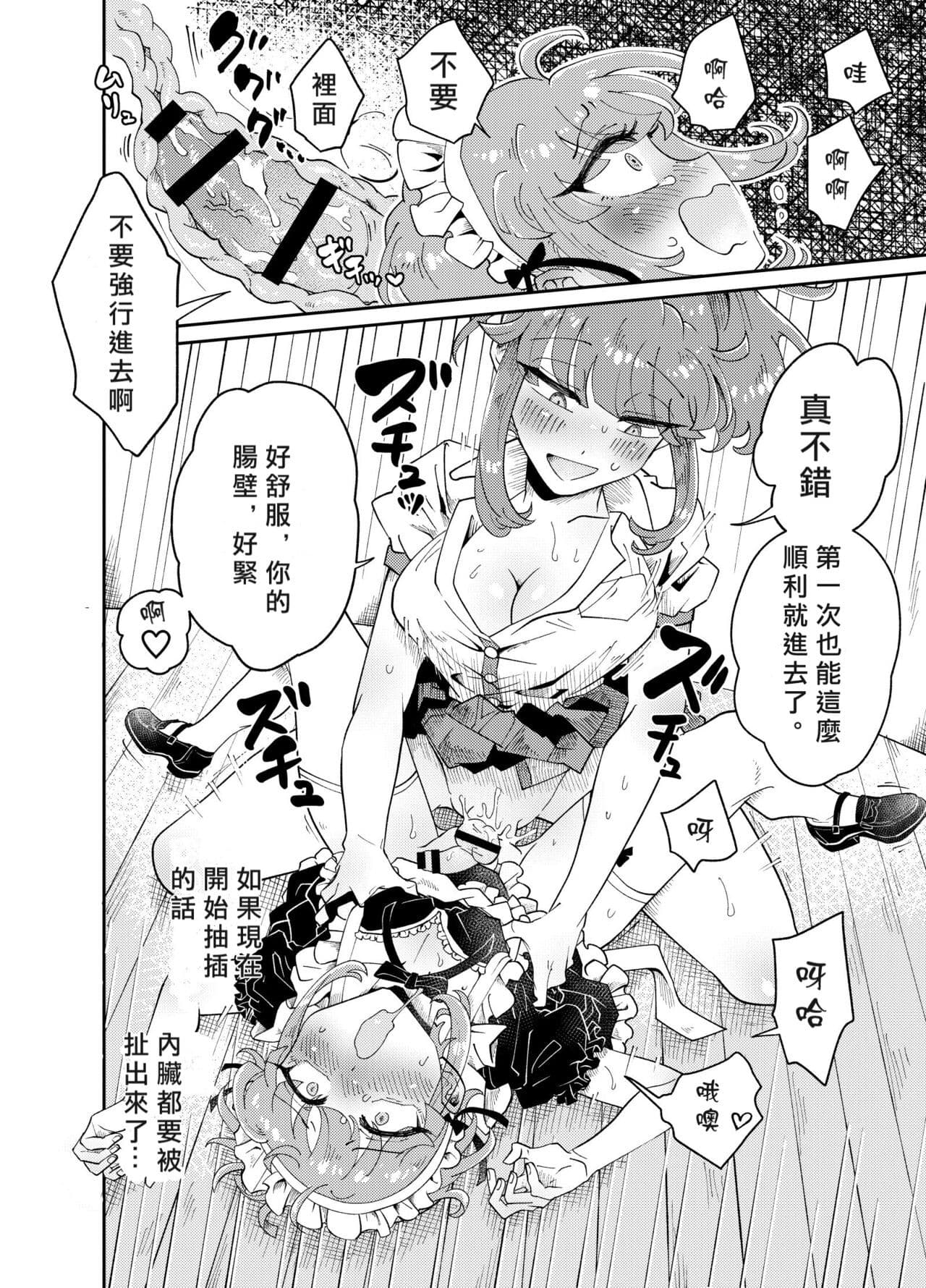 post?.name || ""
                }-23