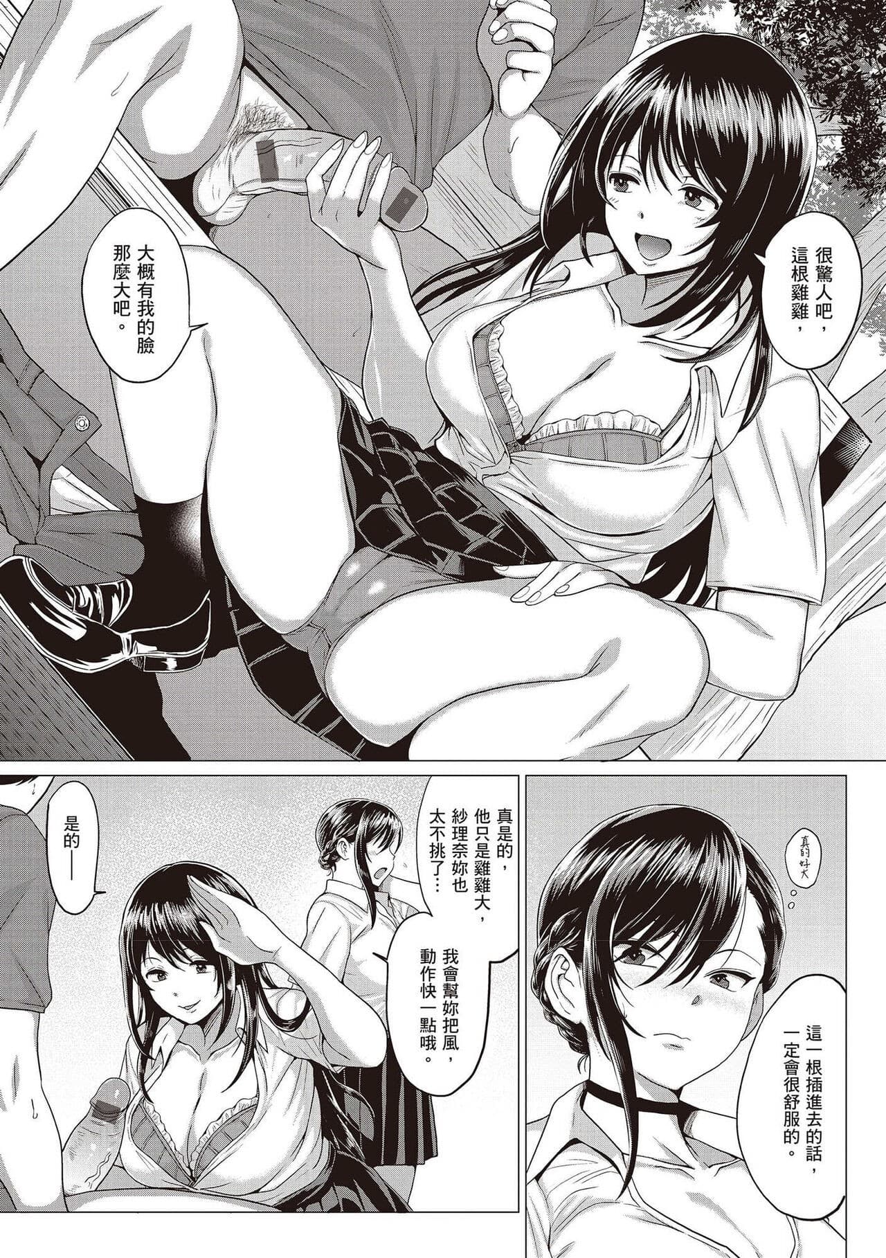 post?.name || ""
                }-50