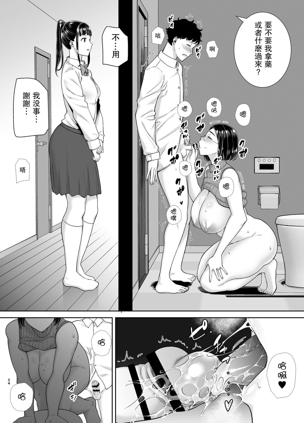 post?.name || ""
                }-22