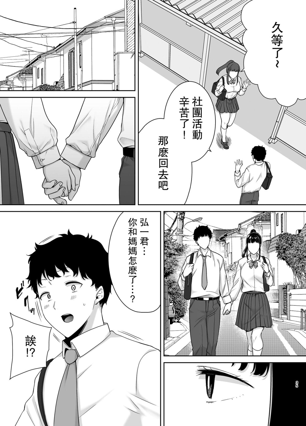 post?.name || ""
                }-33
