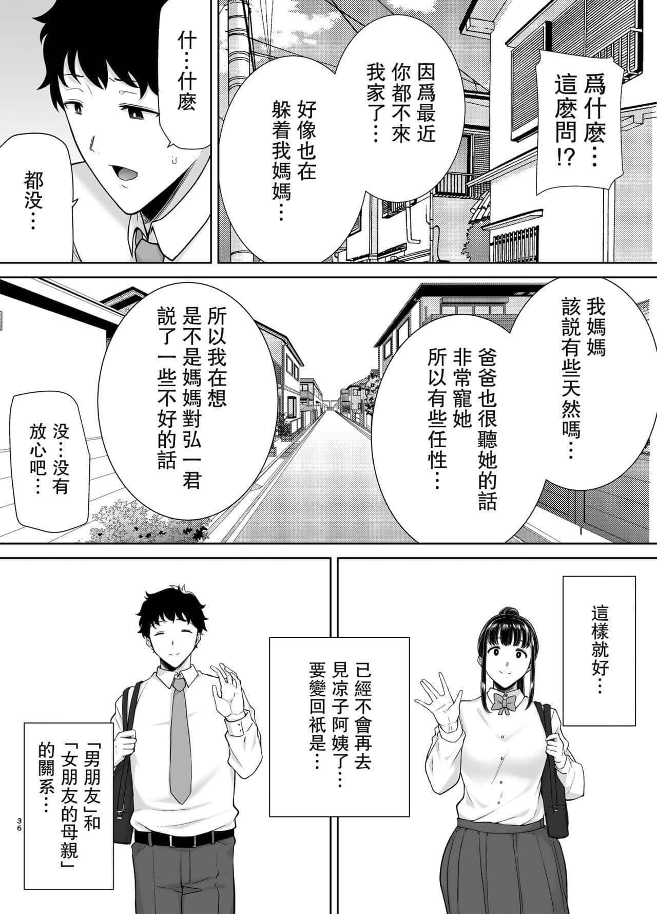 post?.name || ""
                }-34