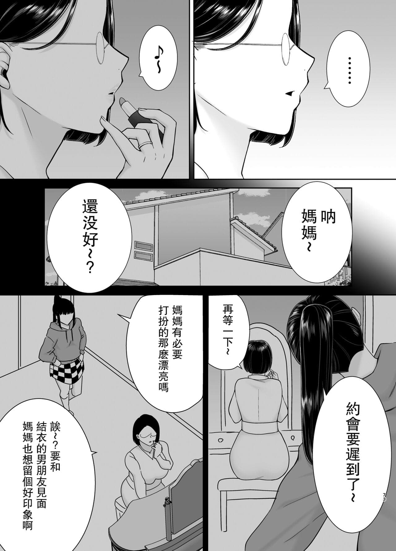 post?.name || ""
                }-71