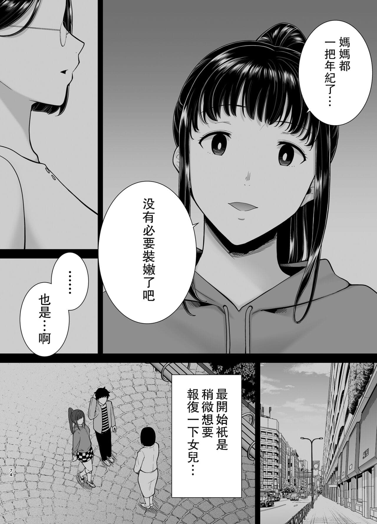 post?.name || ""
                }-72