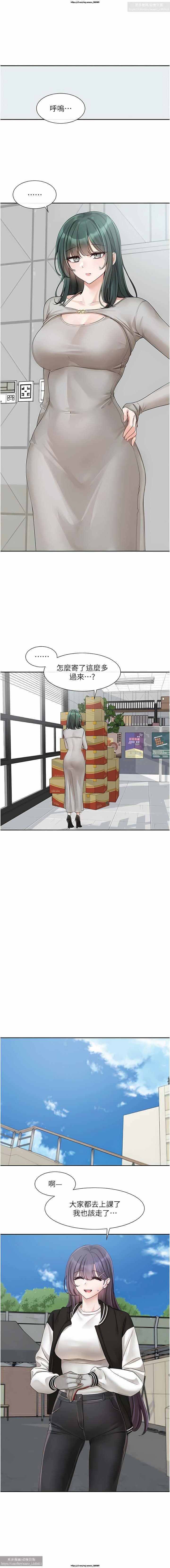 post?.name || ""
                }-49