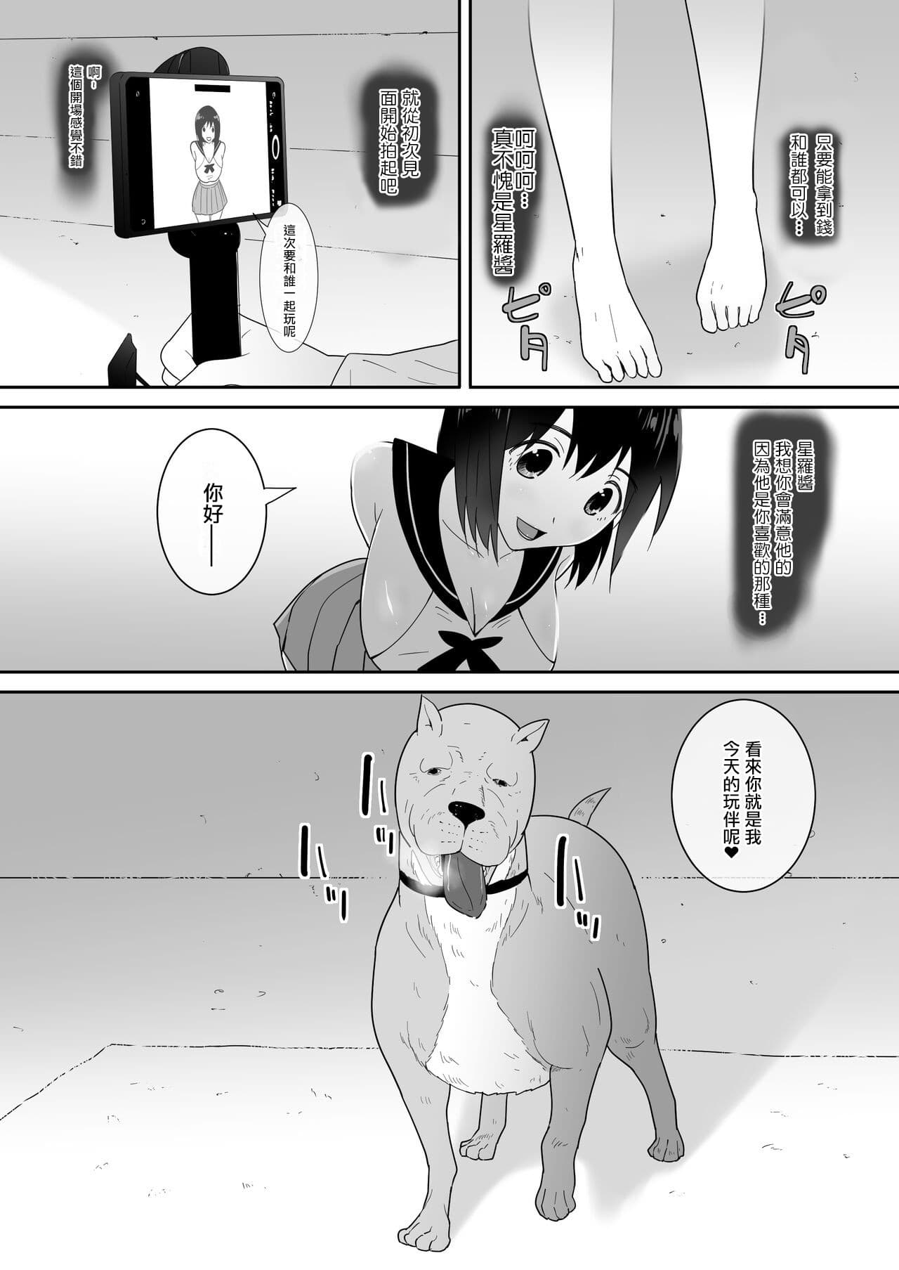post?.name || ""
                }-12