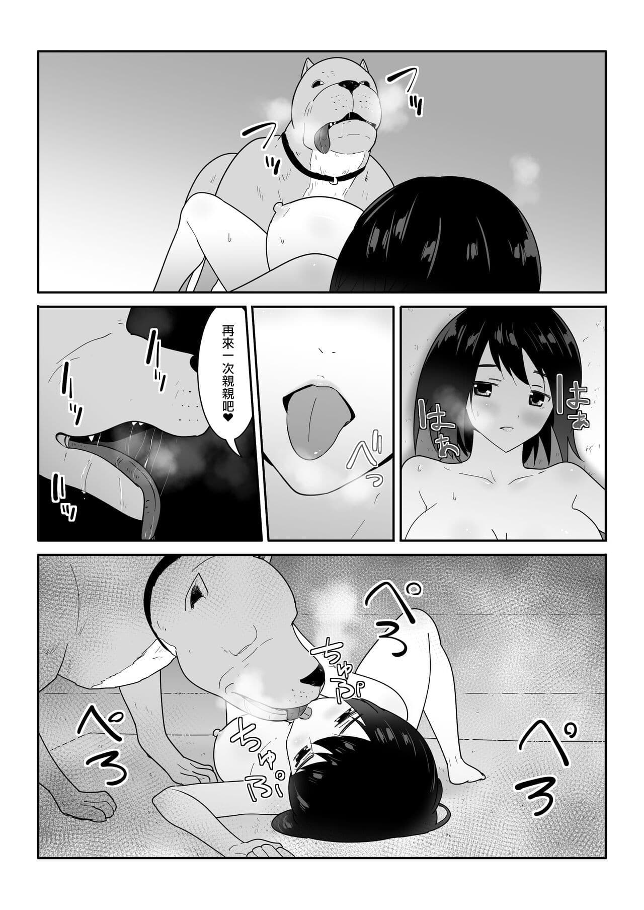 post?.name || ""
                }-23