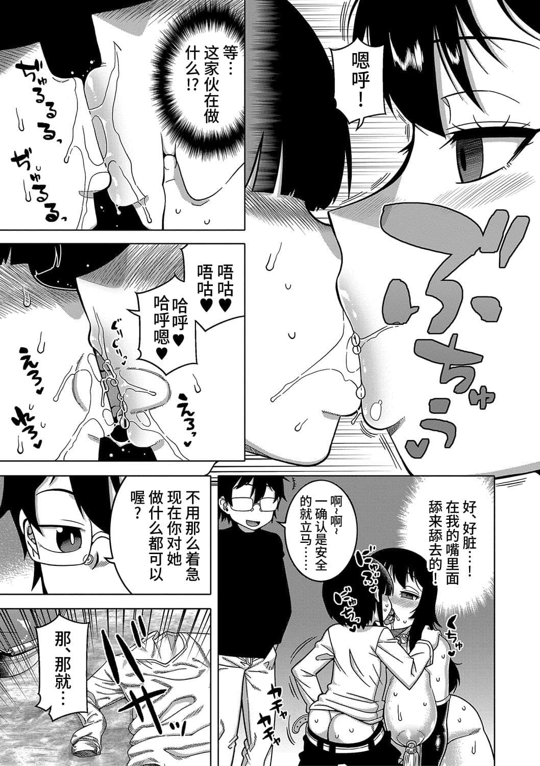post?.name || ""
                }-104