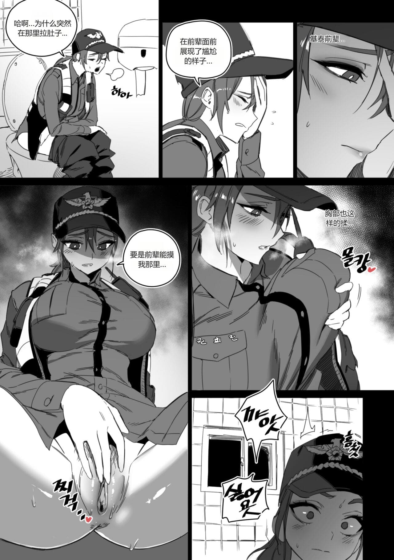 post?.name || ""
                }-4