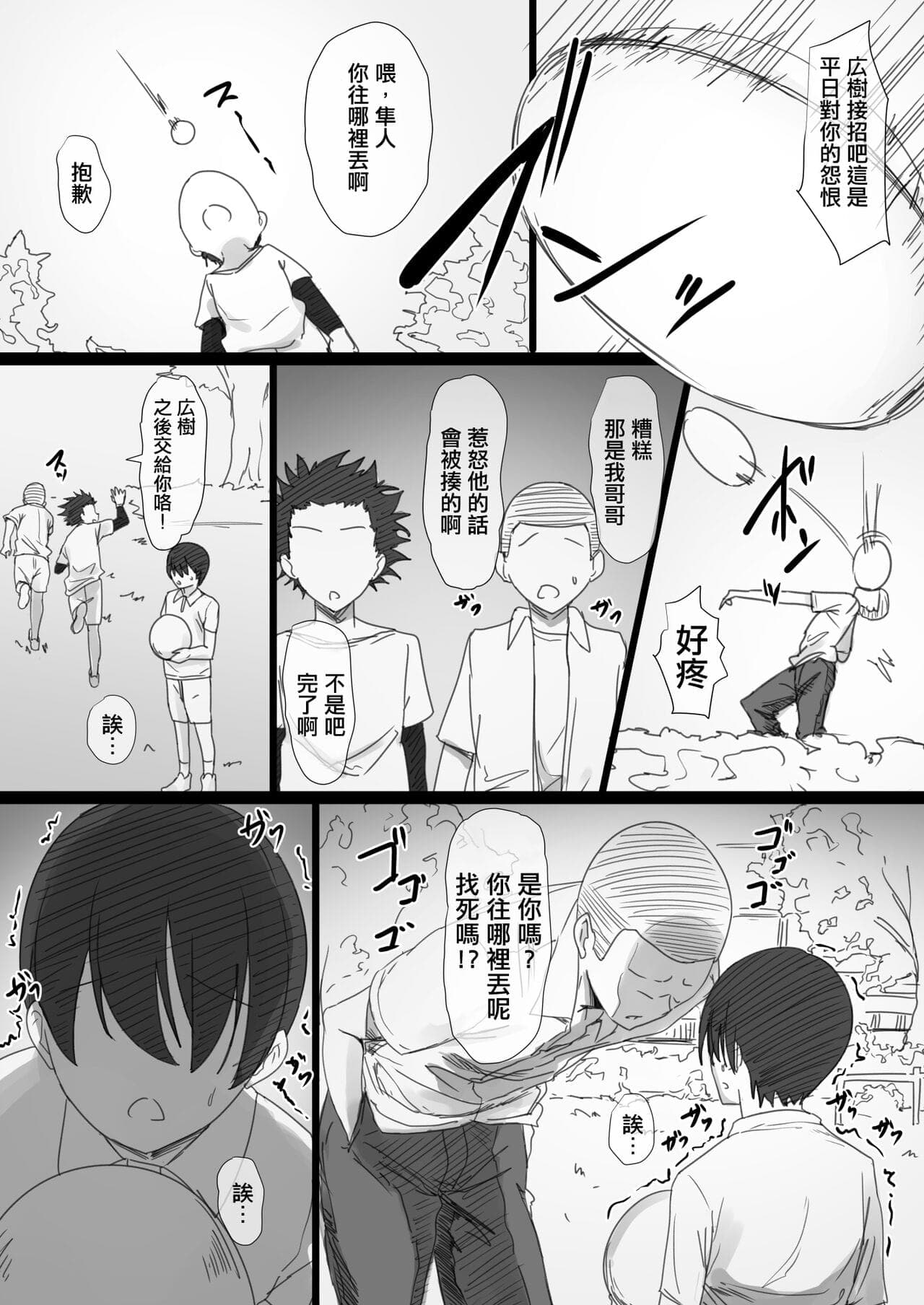 post?.name || ""
                }-2