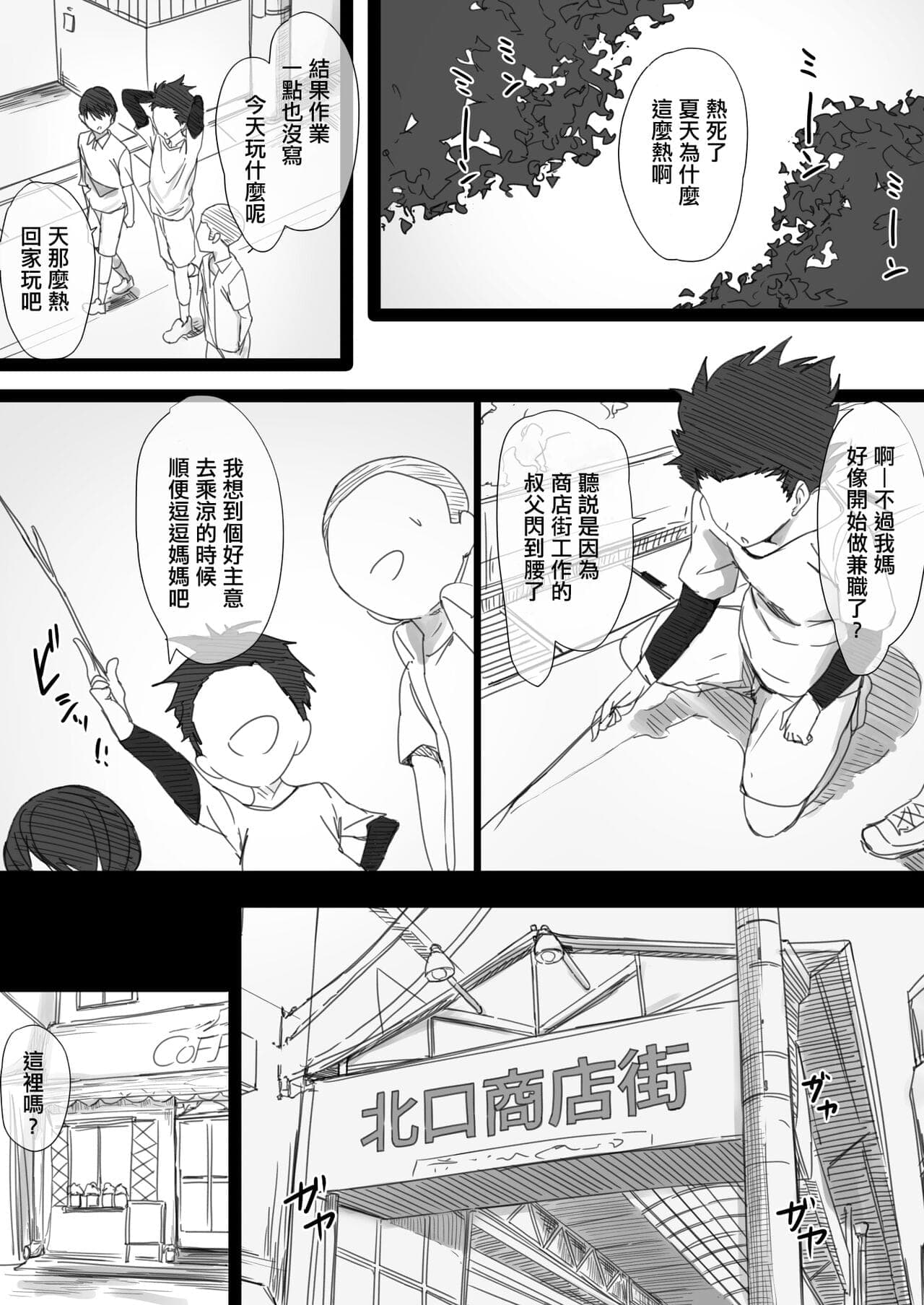 post?.name || ""
                }-27