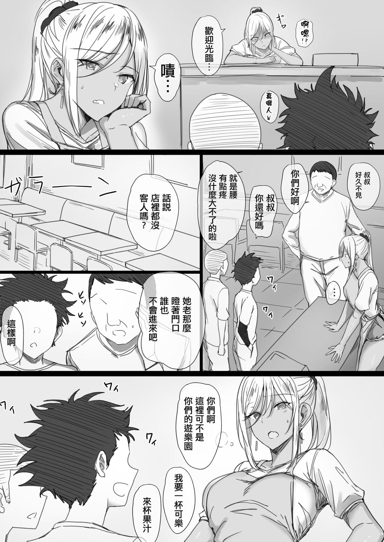 post?.name || ""
                }-28